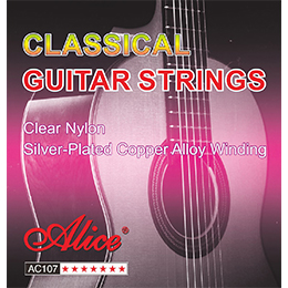 AC107 古典吉他弦，透明尼龙光弦，镀银铜合金缠弦，防锈涂层