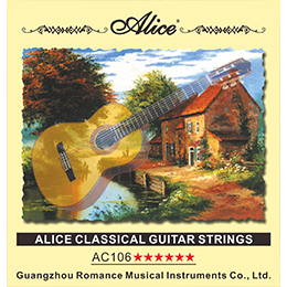 AC106 古典吉他弦，透明尼龙光弦，镀银铜合金缠缠弦，防锈涂层