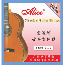 A103 古典吉他弦，透明尼龙光弦，镀银铜合金缠弦