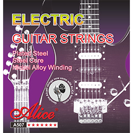 A507 电吉他弦，镀层钢丝光弦，镀镍合金缠弦