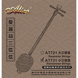 AT731 小三弦琴弦，高碳钢丝光弦，高碳钢丝弦芯，尼龙缠弦