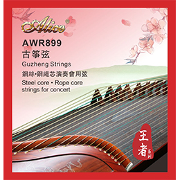 AWR899 古筝弦，钢丝芯(1-10弦)，钢丝绳弦芯(11-21弦)，镀银铜，尼龙缠弦