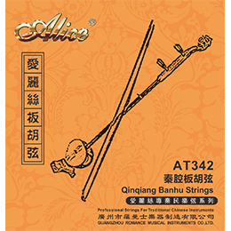 AT342 秦腔板胡弦，高碳钢丝光弦，高碳钢丝芯，白铜缠弦